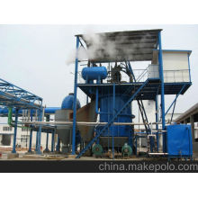 customer praised two stage coal gasifier